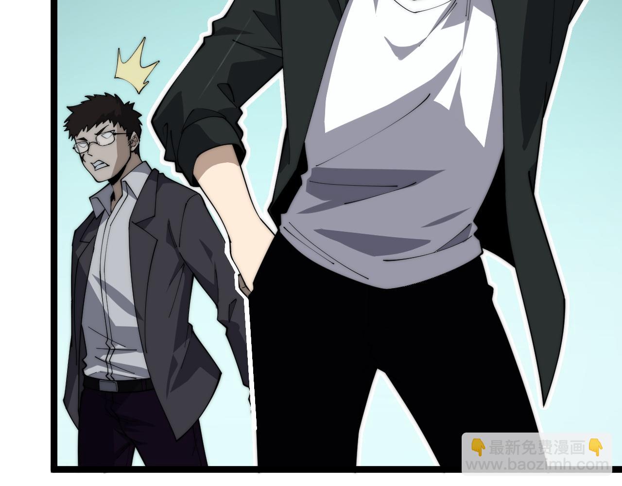 第31话 谁真谁假？(1/4)-第31话