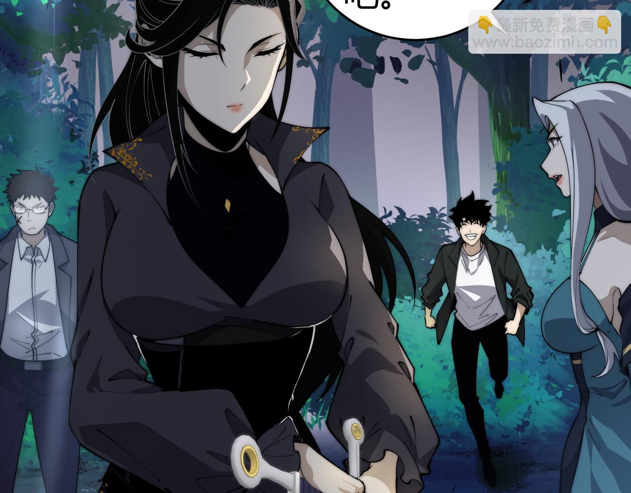 第31话 谁真谁假？(1/4)-第31话