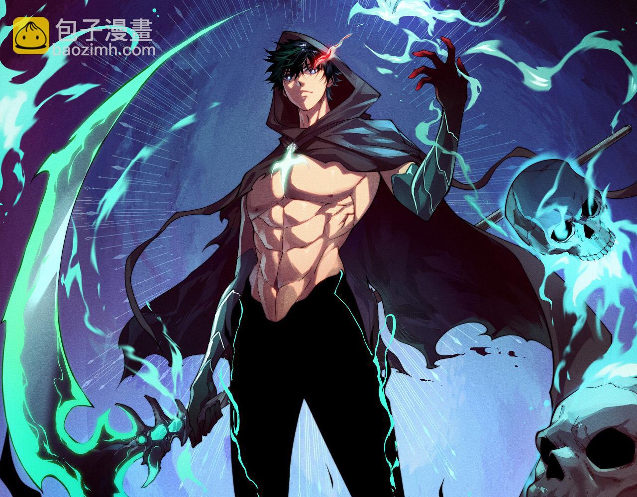 第31话 谁真谁假？(1/4)-第31话