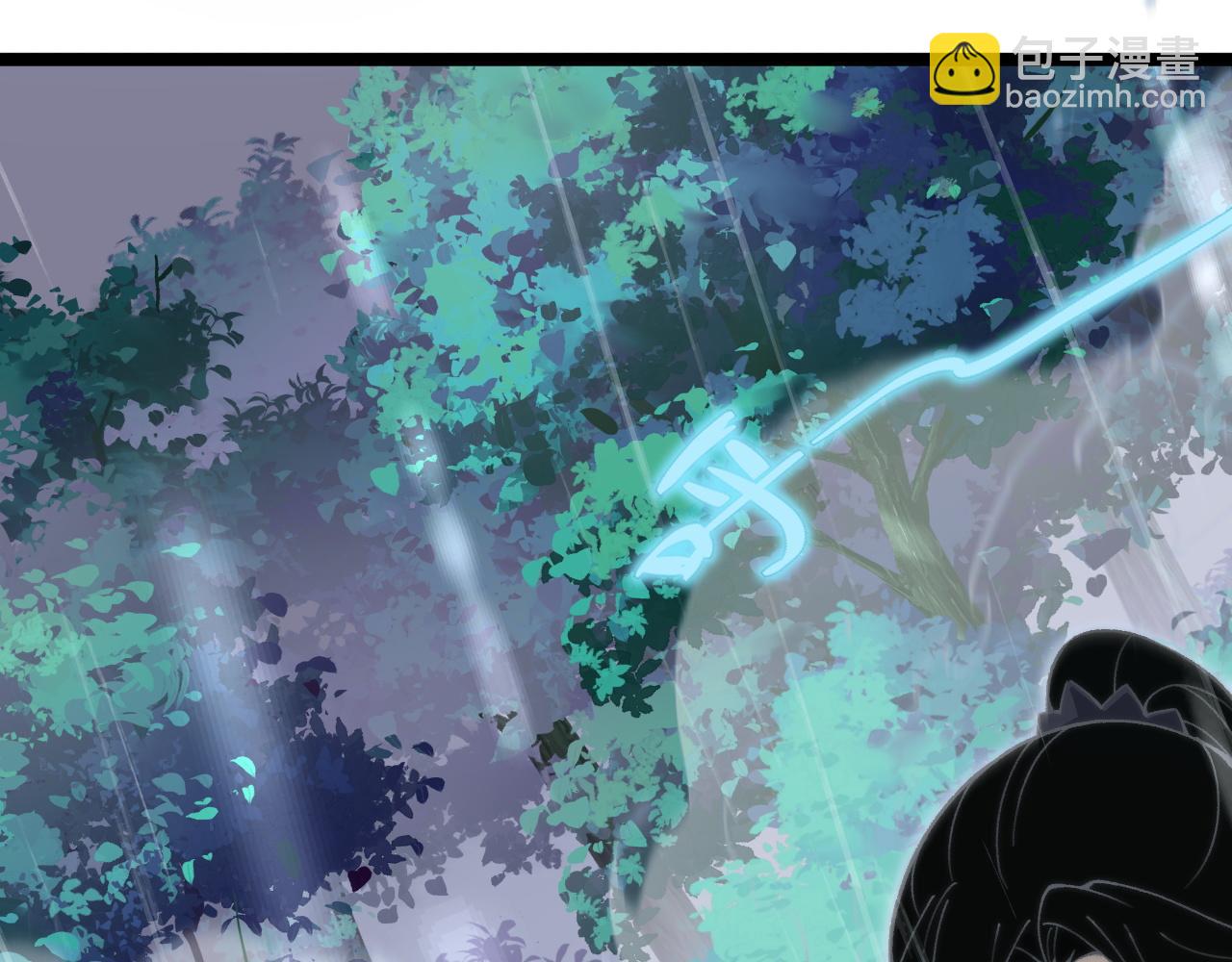 第33话 湖边的生灵奴隶！(1/4)-第33话