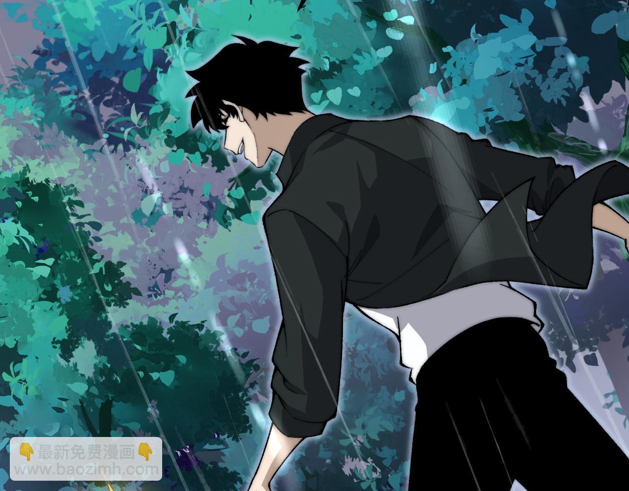 第33话 湖边的生灵奴隶！(1/4)-第33话