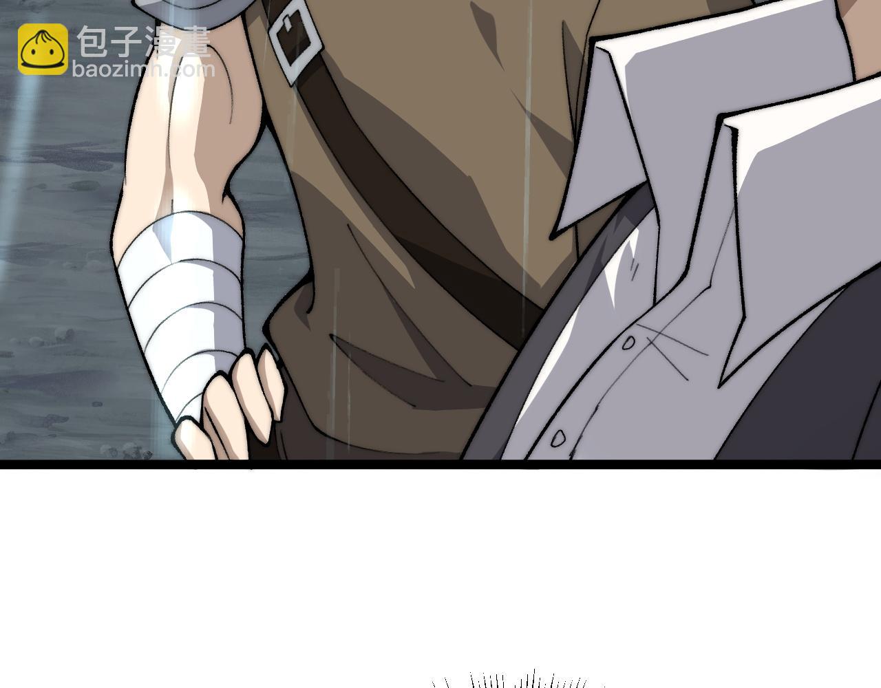 第33话 湖边的生灵奴隶！(1/4)-第33话