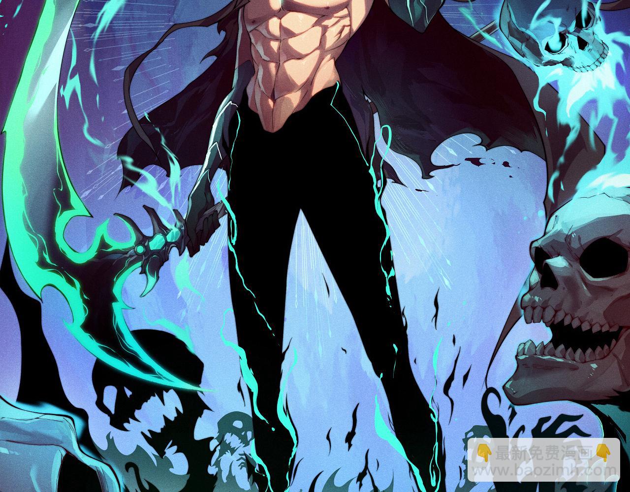 第33话 湖边的生灵奴隶！(1/4)-第33话