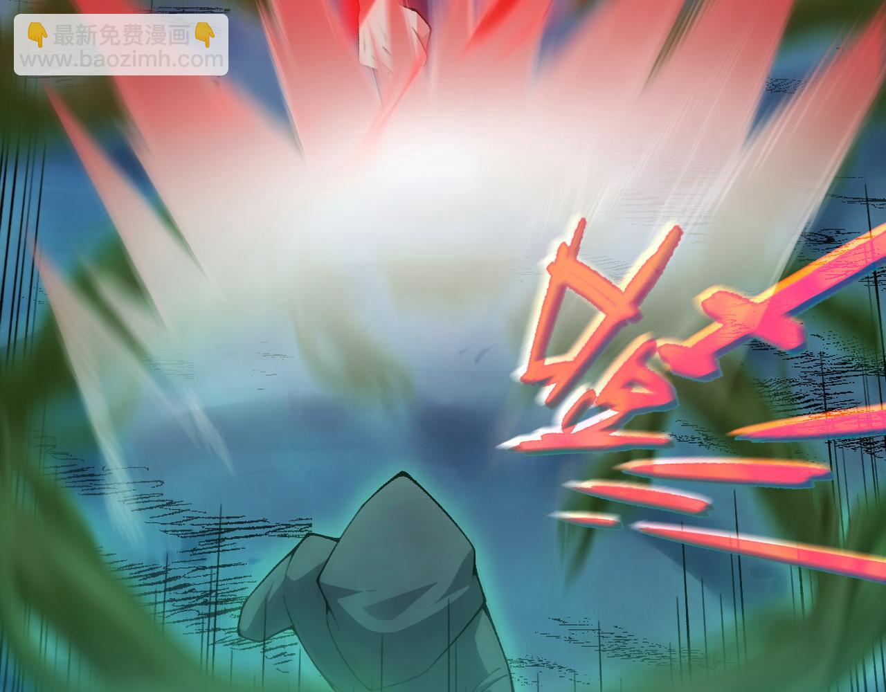 第35话 清除诅咒！(1/4)-第35话