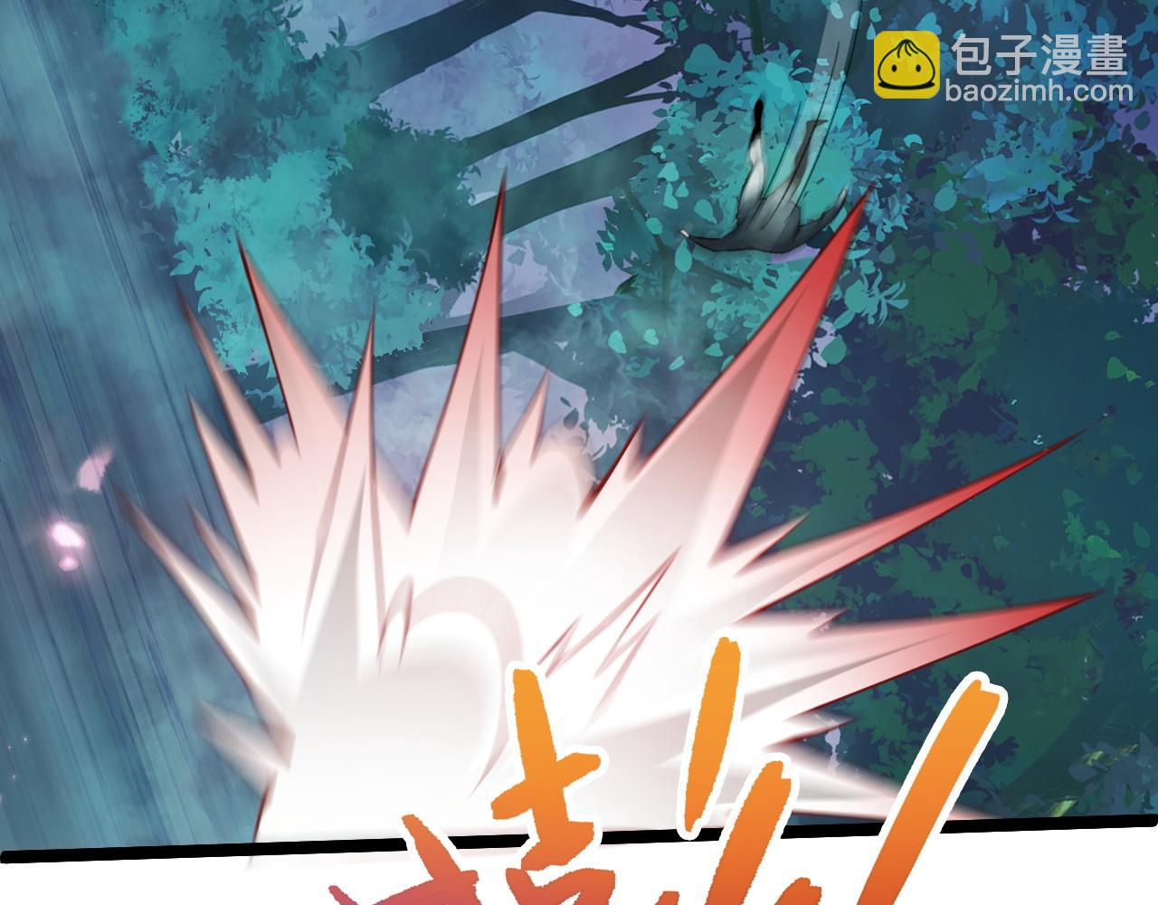 第35话 清除诅咒！(1/4)-第35话