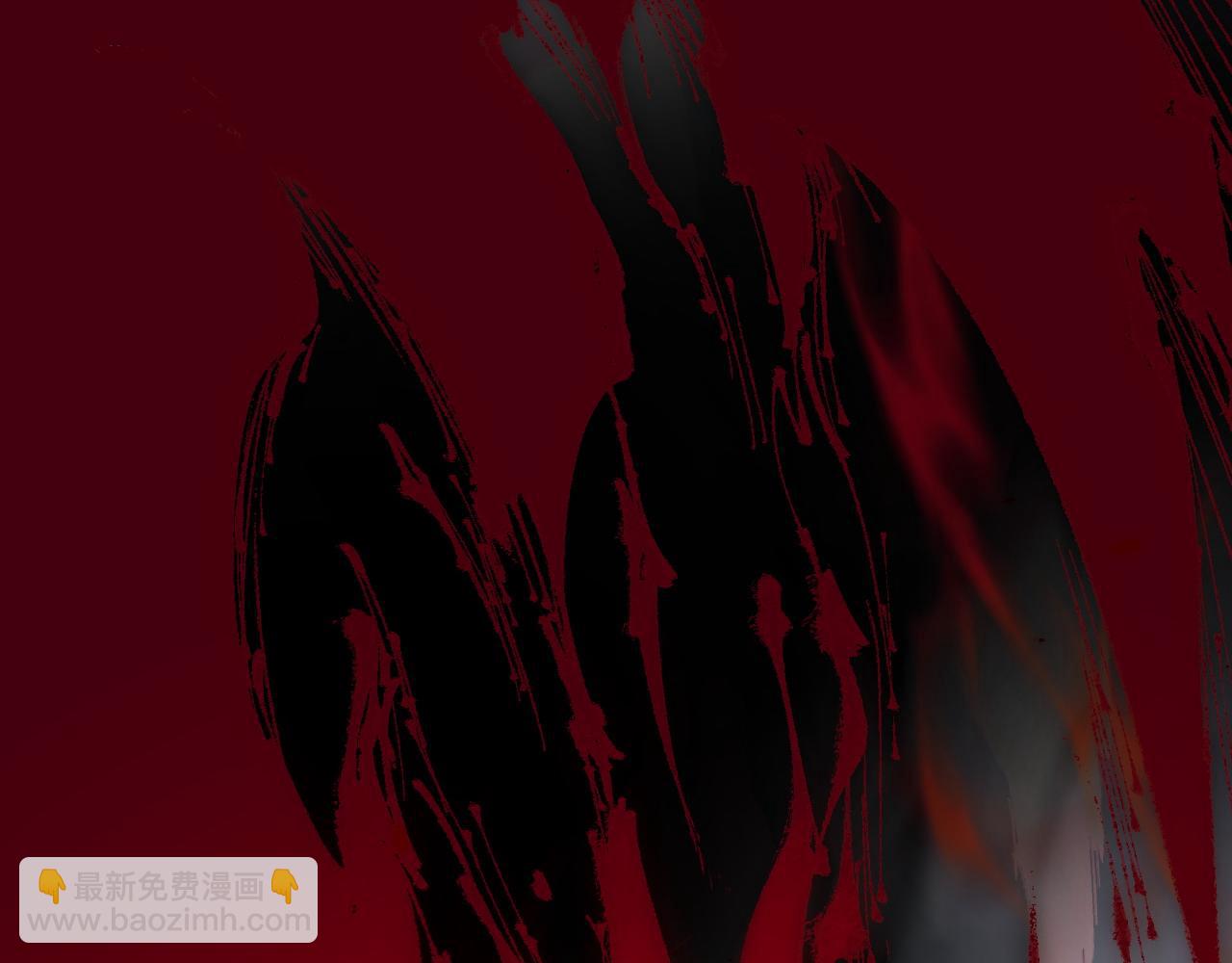 第35话 清除诅咒！(1/4)-第35话