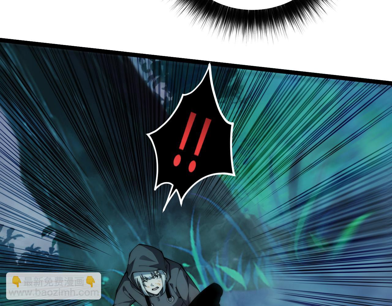 第35话 清除诅咒！(1/4)-第35话