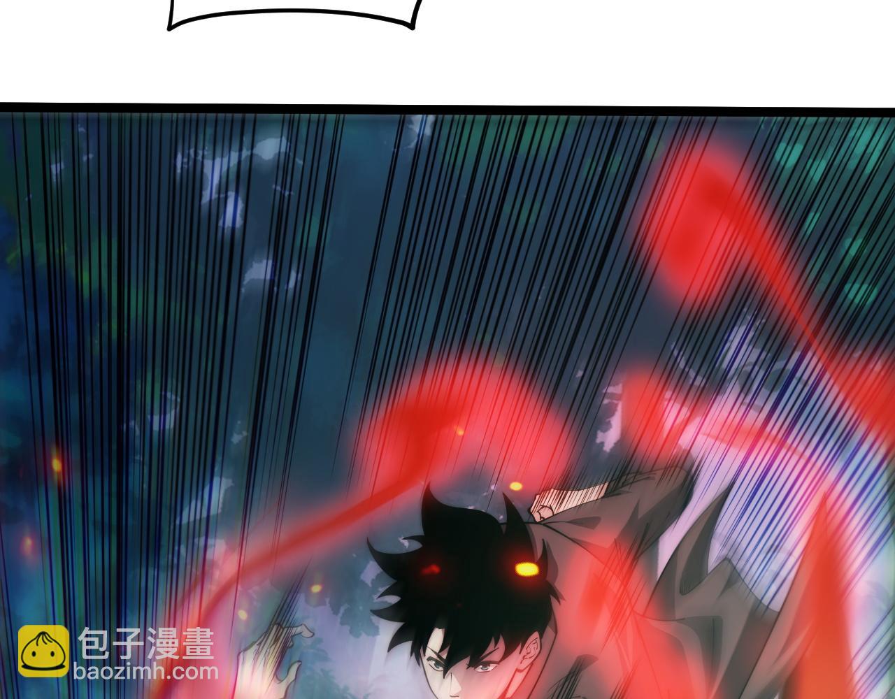 第35话 清除诅咒！(1/4)-第35话