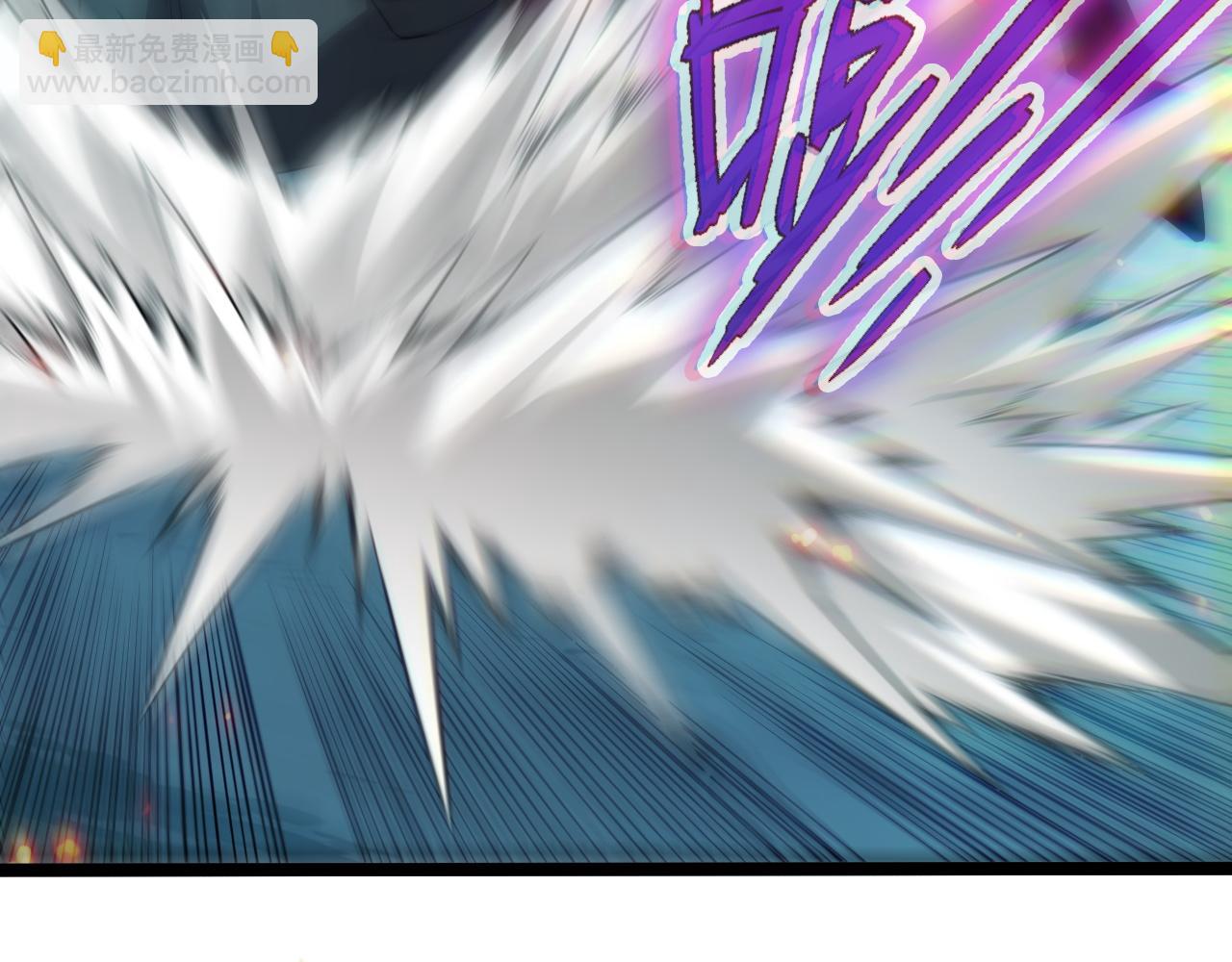 第35话 清除诅咒！(1/4)-第35话