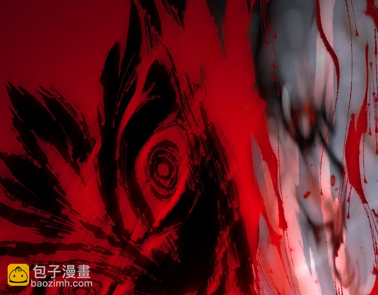 第35话 清除诅咒！(1/4)-第35话