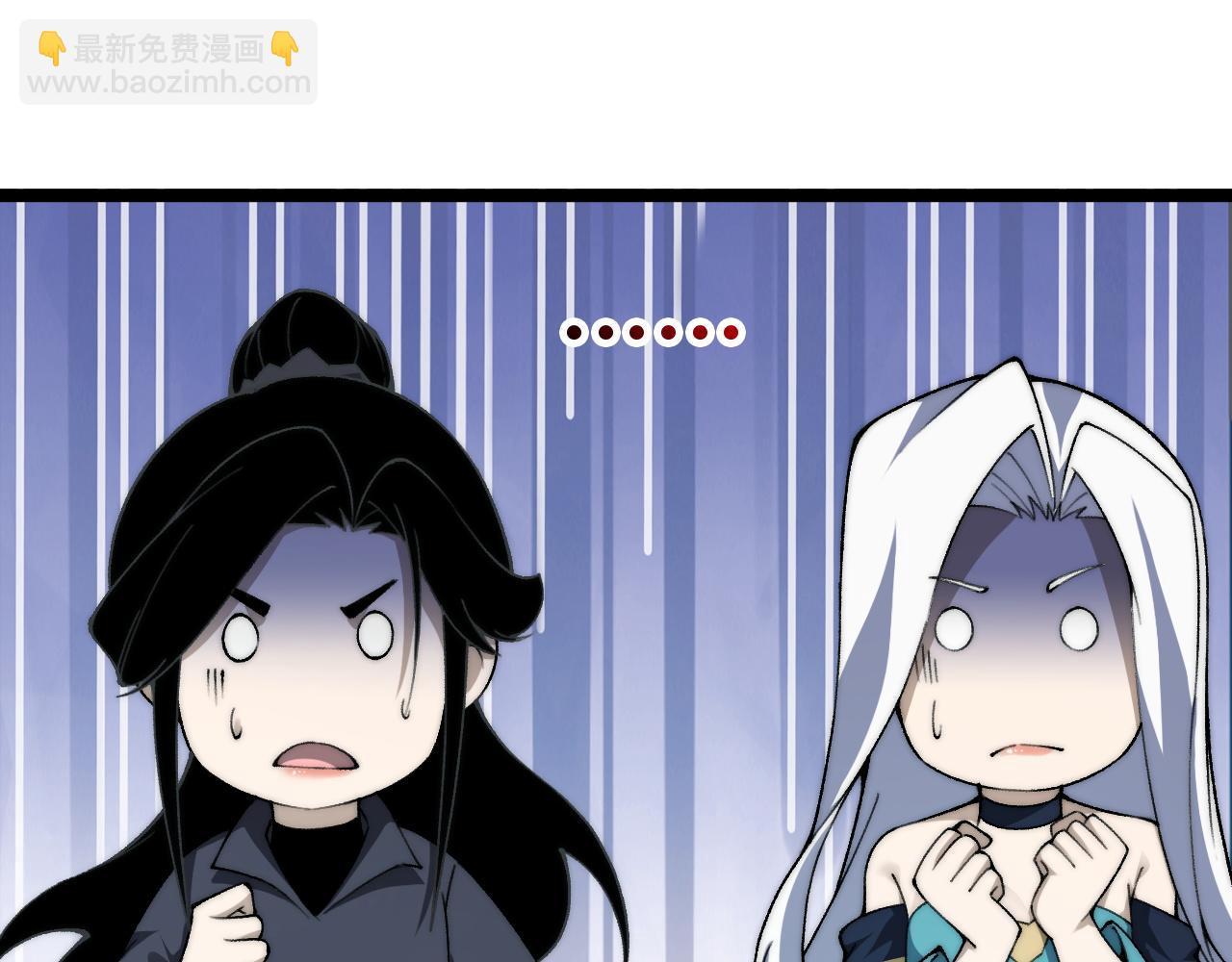 第35话 清除诅咒！(1/4)-第35话