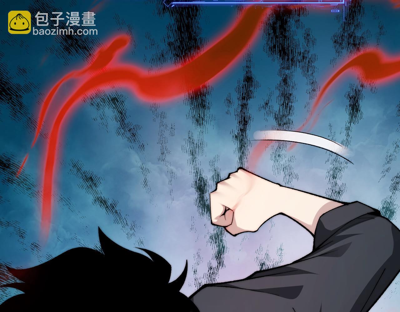 第35话 清除诅咒！(1/4)-第35话