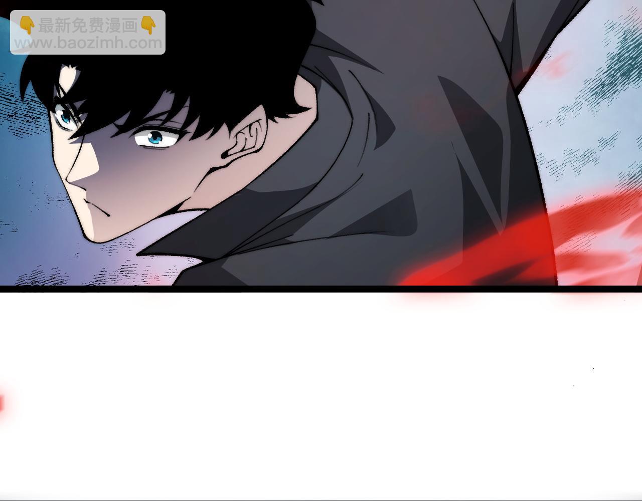 第35话 清除诅咒！(1/4)-第35话