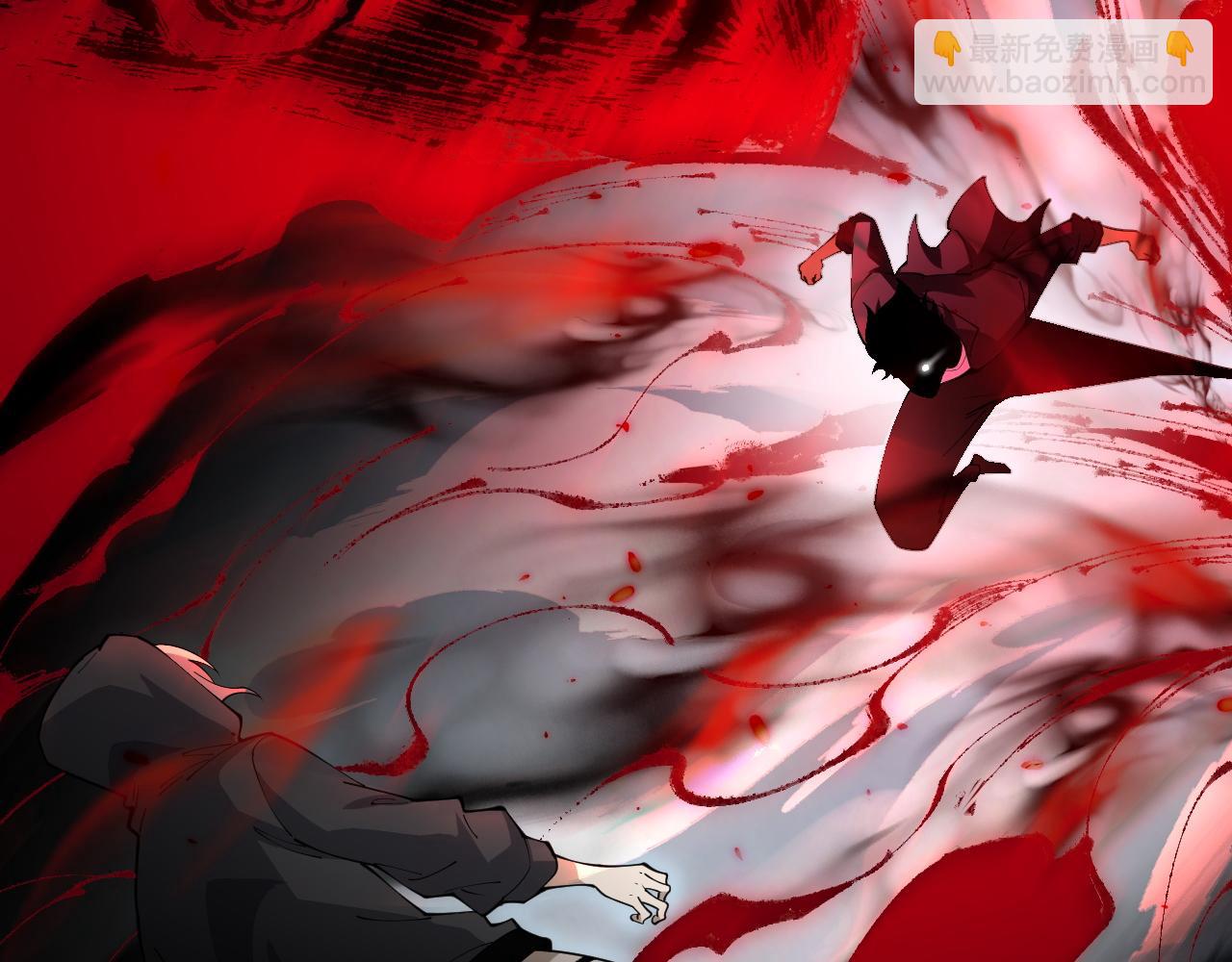 第35话 清除诅咒！(1/4)-第35话