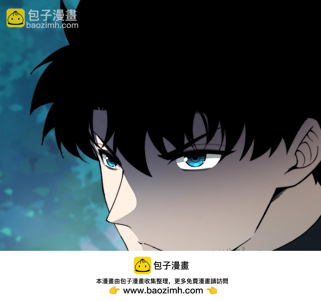 第35话 清除诅咒！(1/4)-第35话