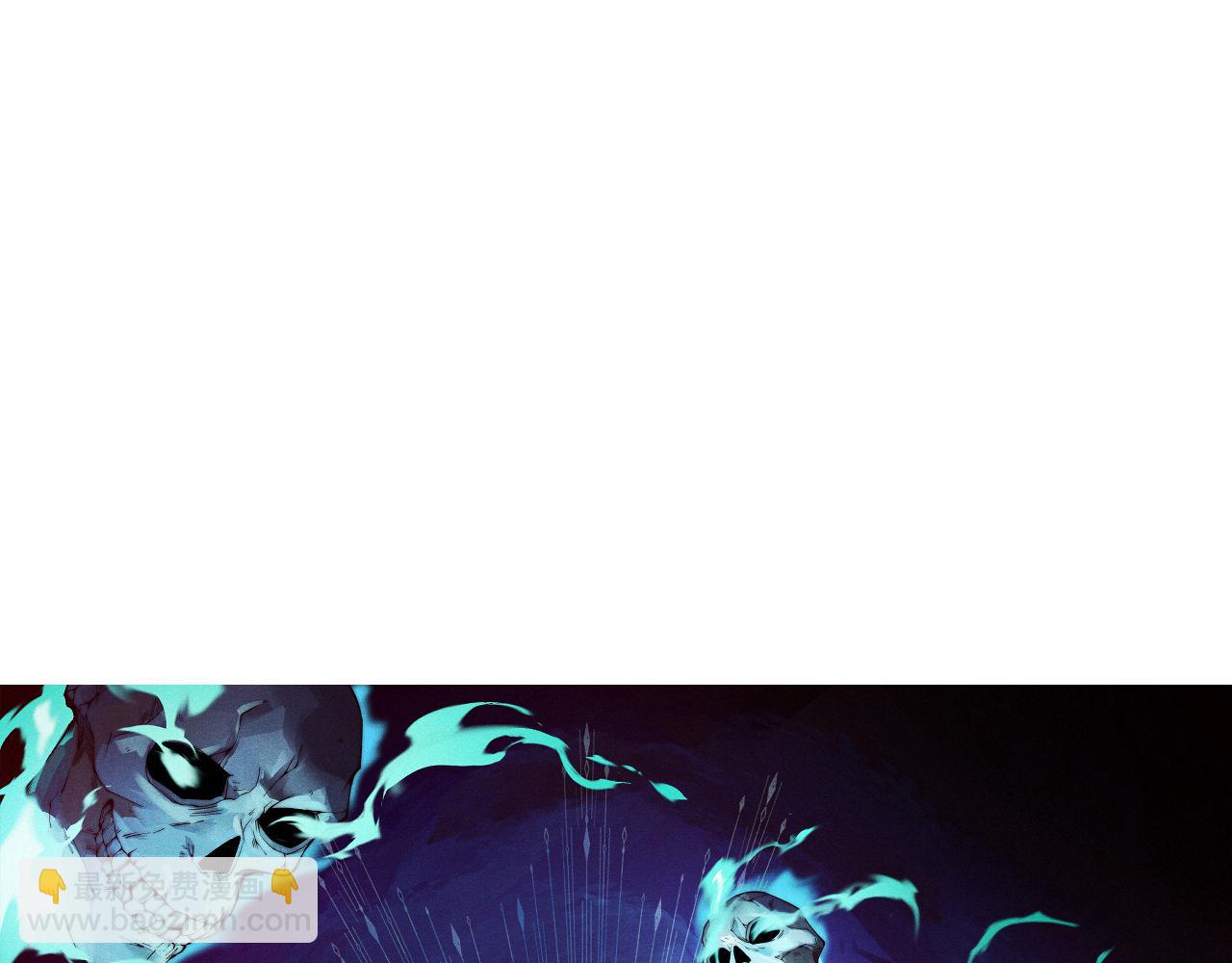 第35话 清除诅咒！(1/4)-第35话