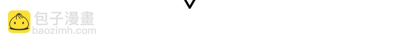 第37话 不可饶恕！(1/4)-第37话