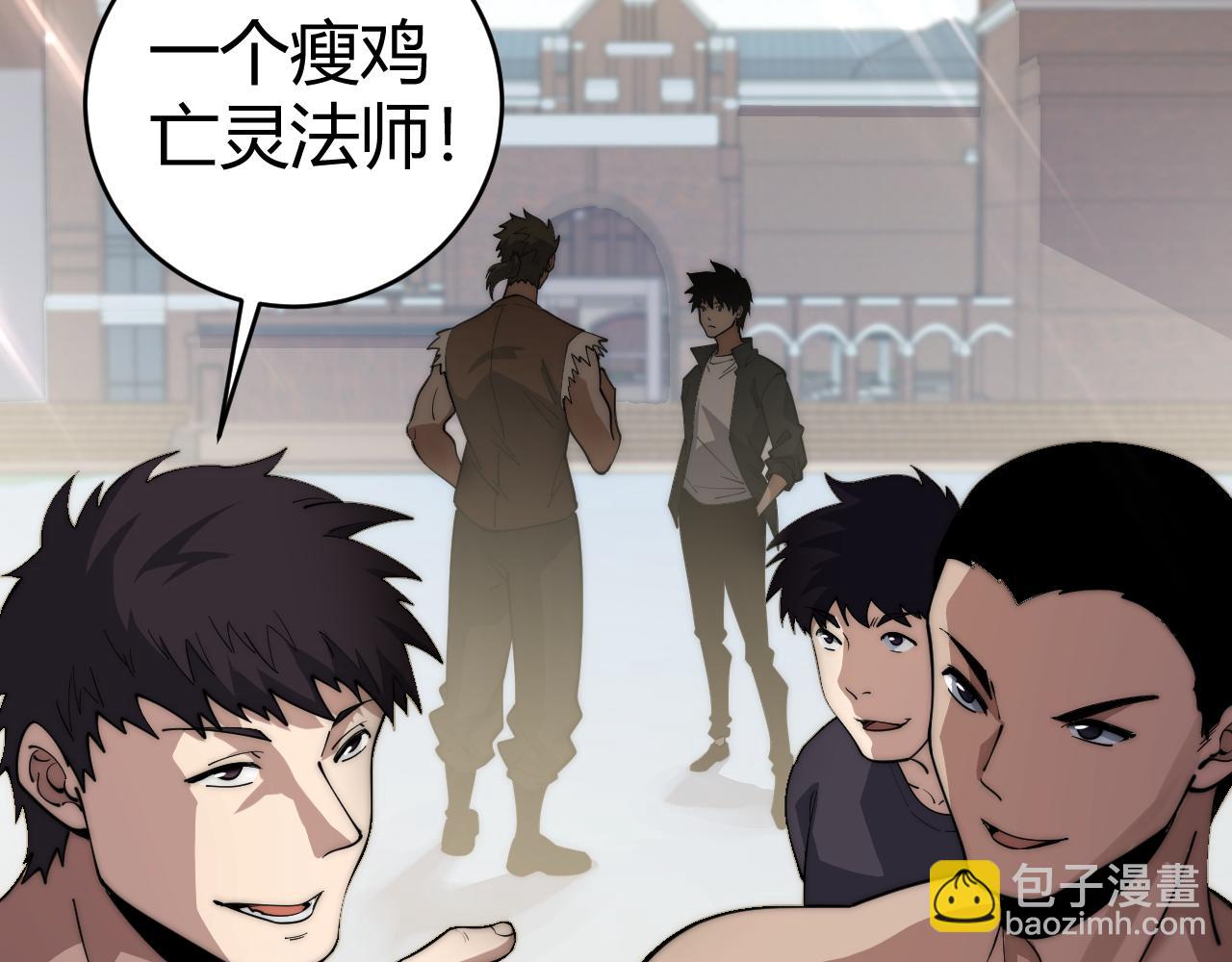 第37话 不可饶恕！(1/4)-第37话