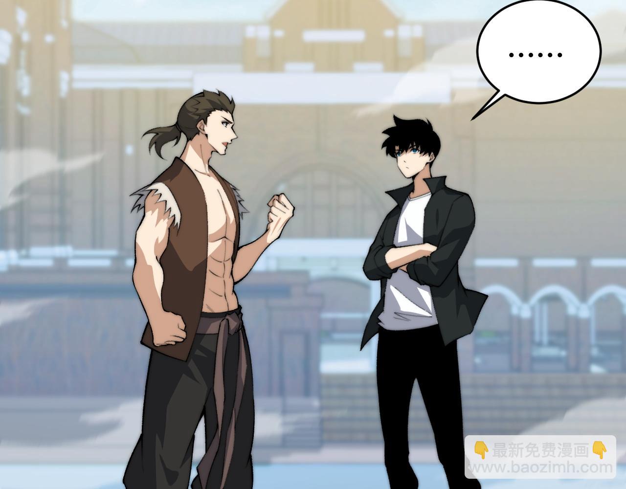 第37话 不可饶恕！(1/4)-第37话