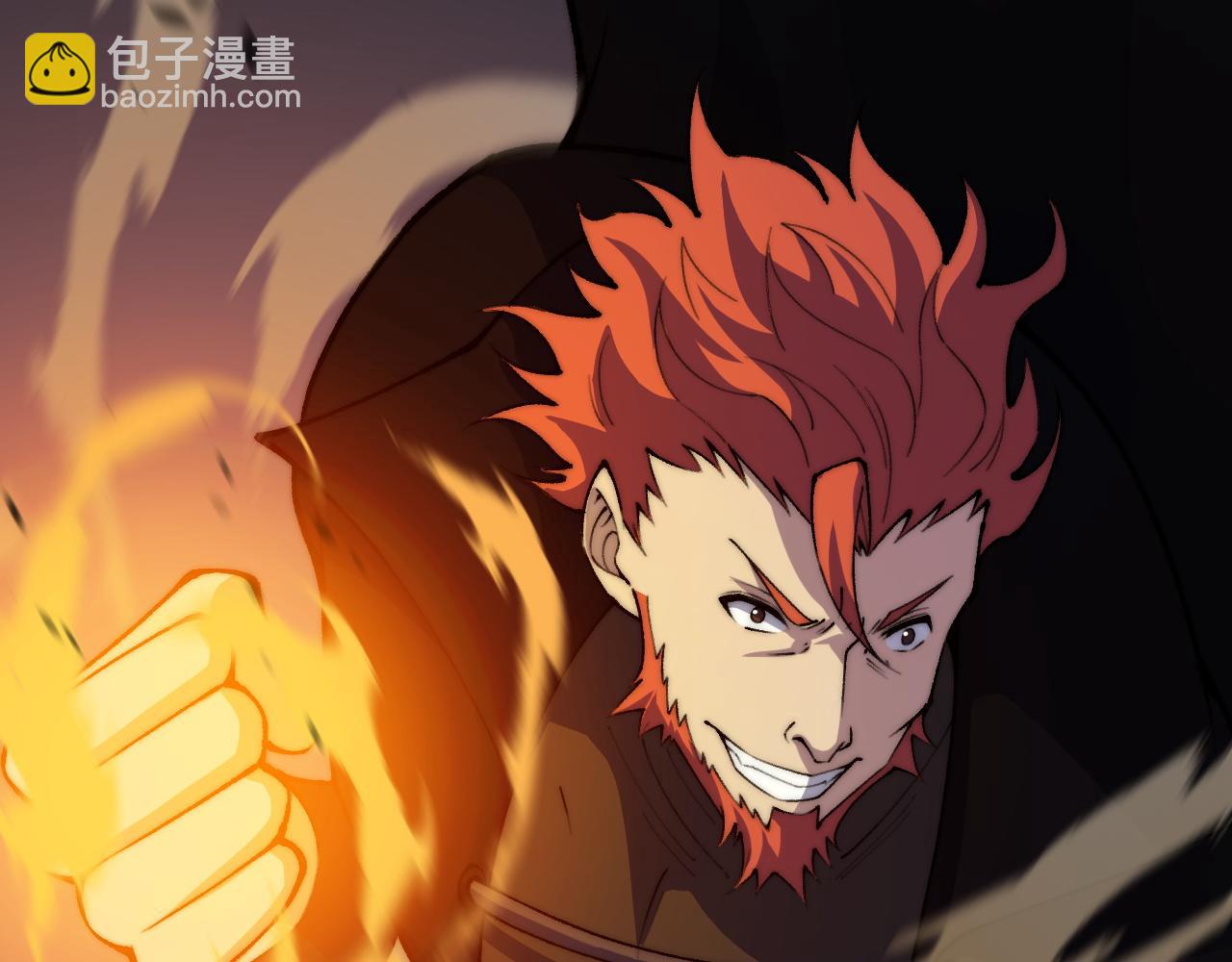 第37话 不可饶恕！(1/4)-第37话