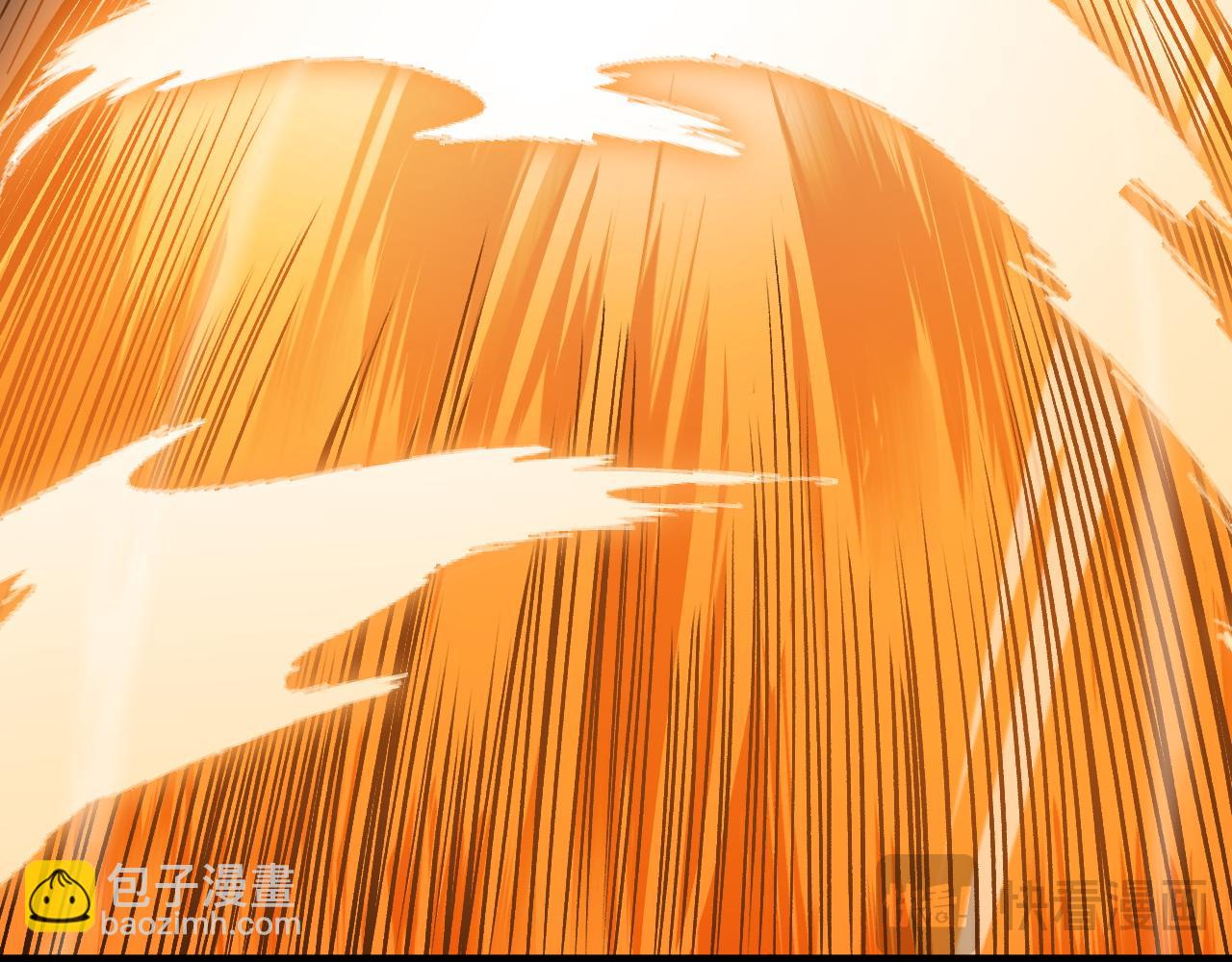 第37话 不可饶恕！(1/4)-第37话