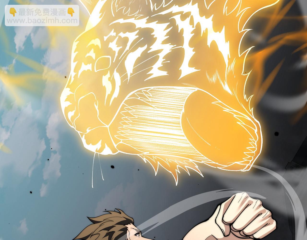 第37话 不可饶恕！(1/4)-第37话