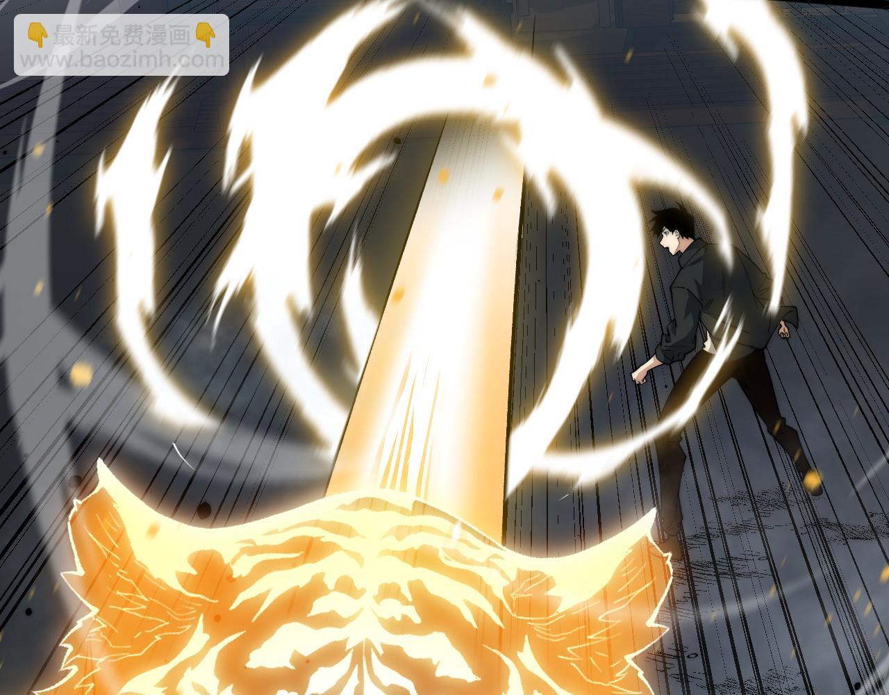 第37话 不可饶恕！(1/4)-第37话