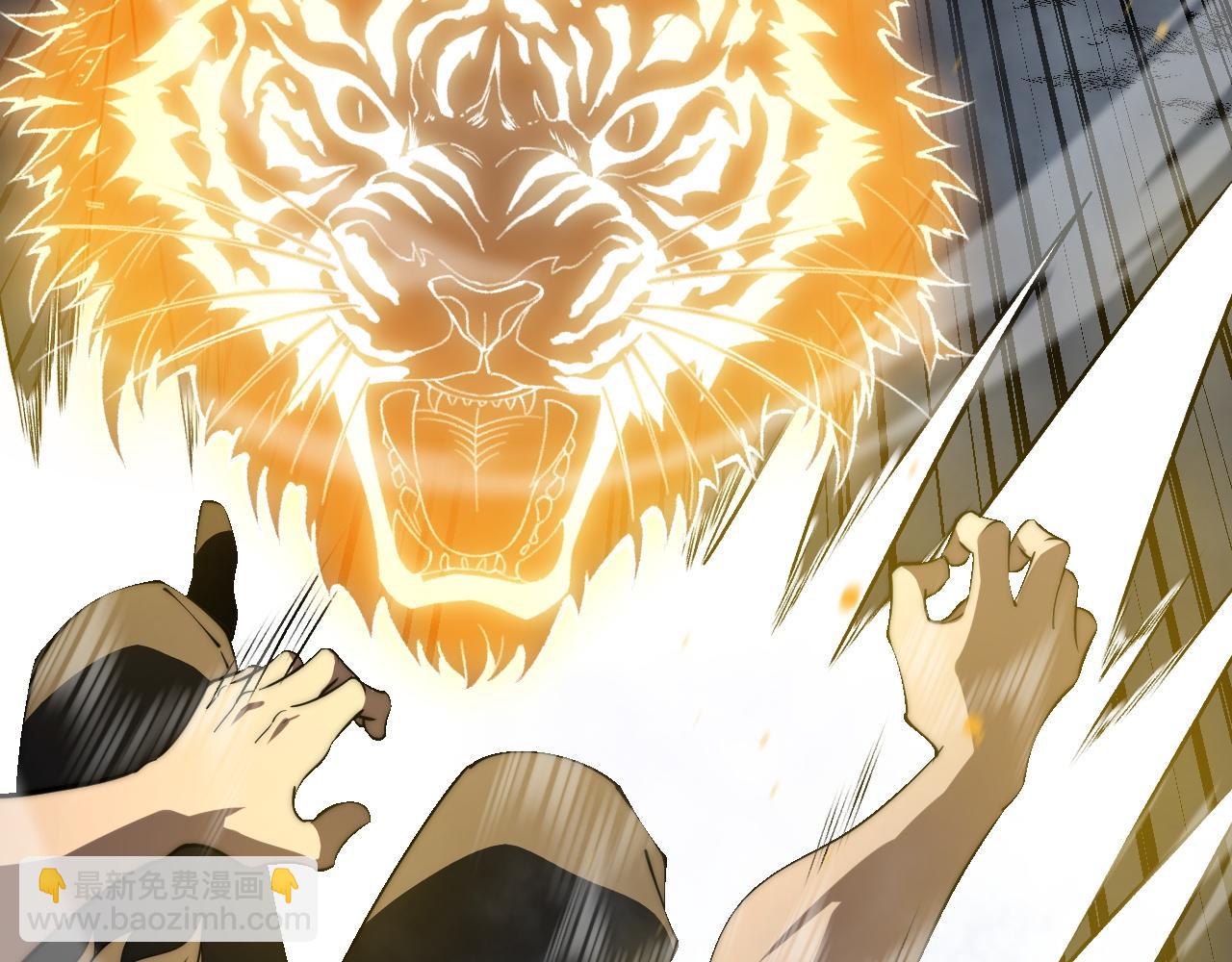 第37话 不可饶恕！(1/4)-第37话