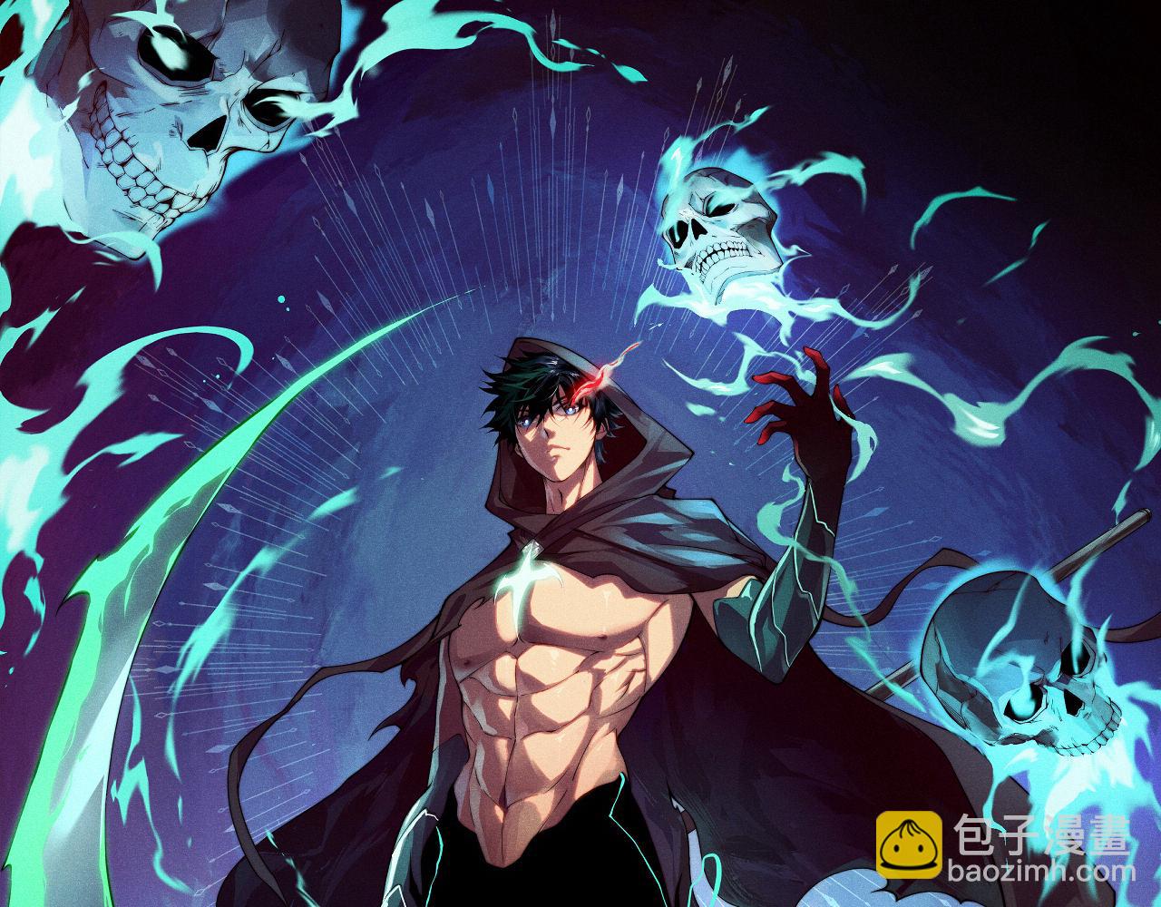 第37话 不可饶恕！(1/4)-第37话