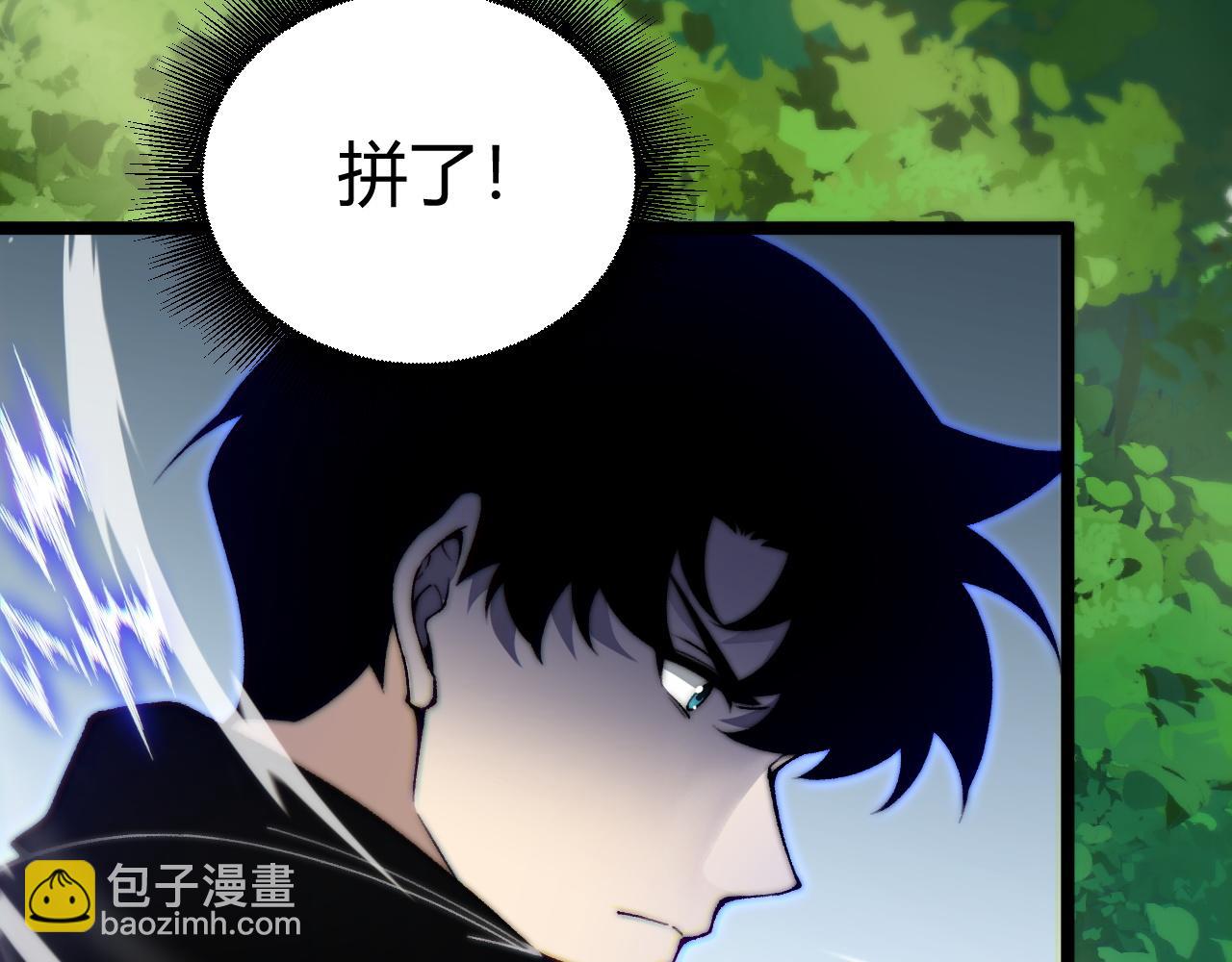 第39话 黑暗蜘蛛突袭！(1/4)-第39话