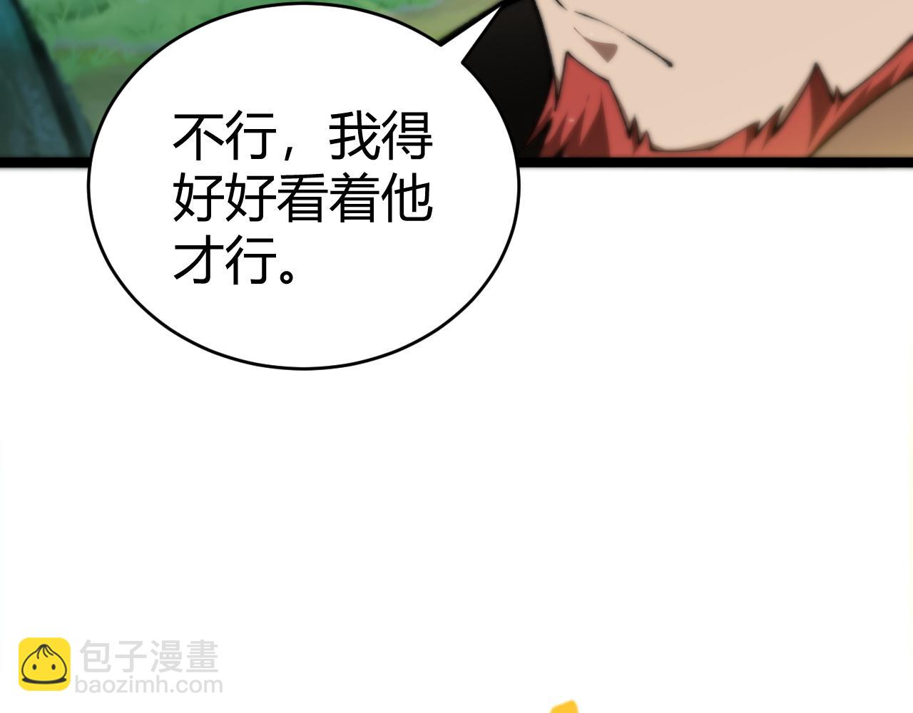 第39话 黑暗蜘蛛突袭！(1/4)-第39话