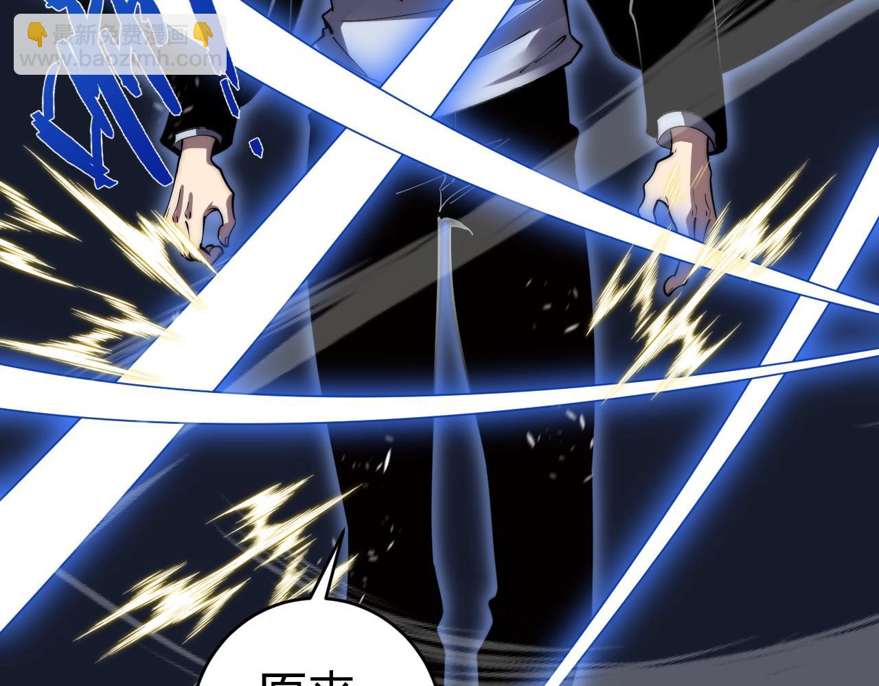 第39话 黑暗蜘蛛突袭！(1/4)-第39话