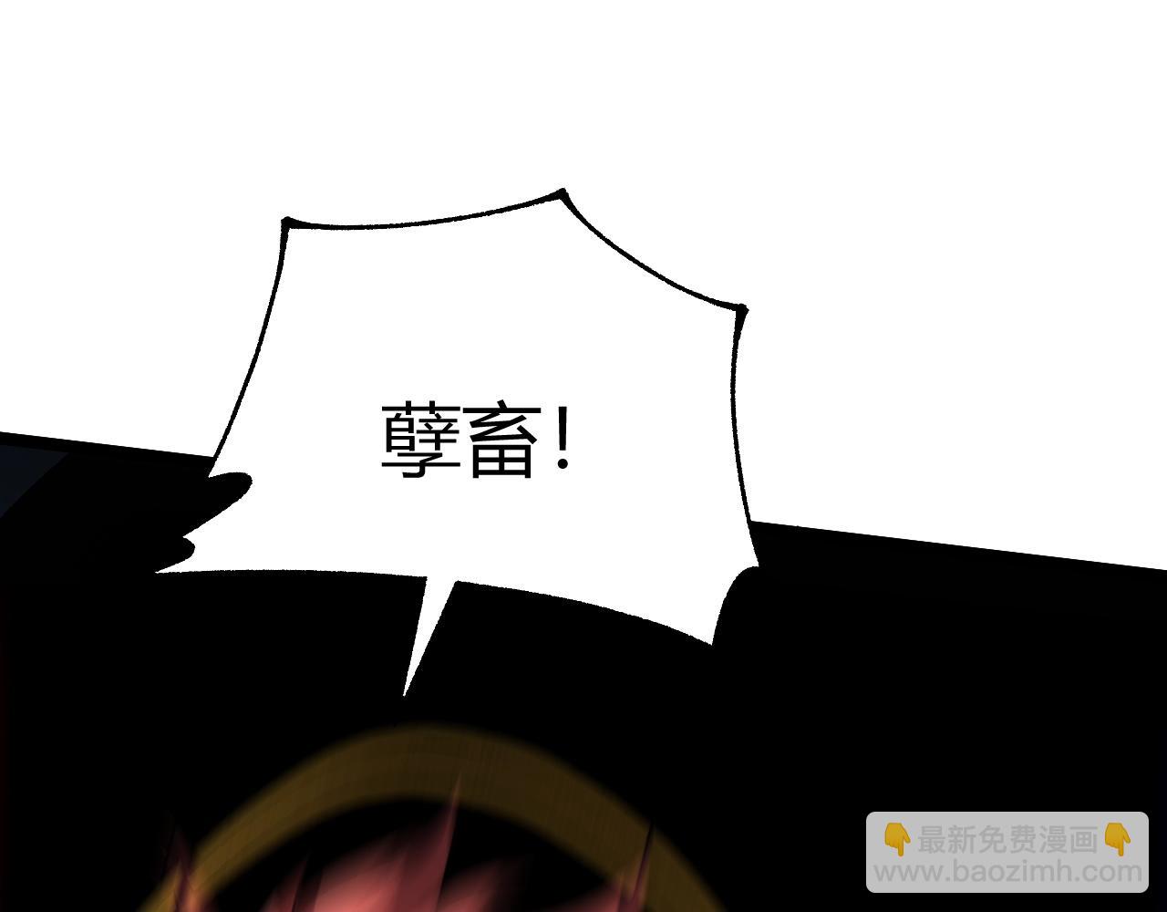 第39话 黑暗蜘蛛突袭！(1/4)-第39话