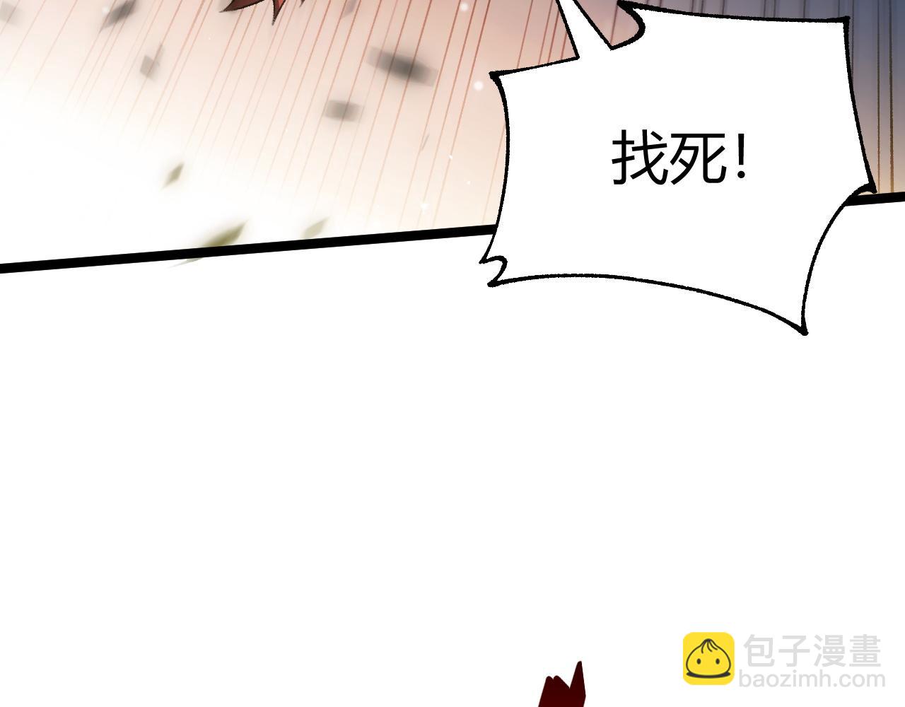 第39话 黑暗蜘蛛突袭！(1/4)-第39话