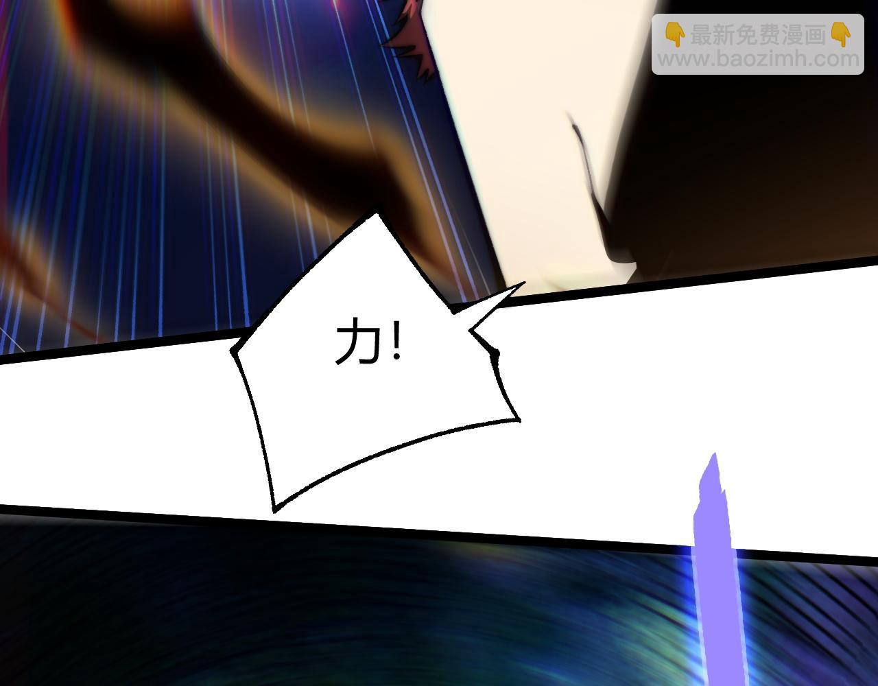 第39话 黑暗蜘蛛突袭！(1/4)-第39话