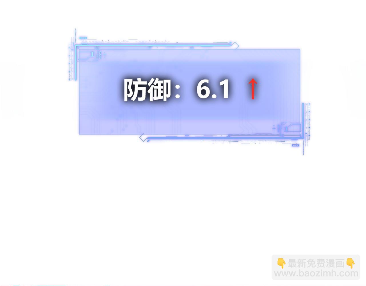 第39话 黑暗蜘蛛突袭！(1/4)-第39话