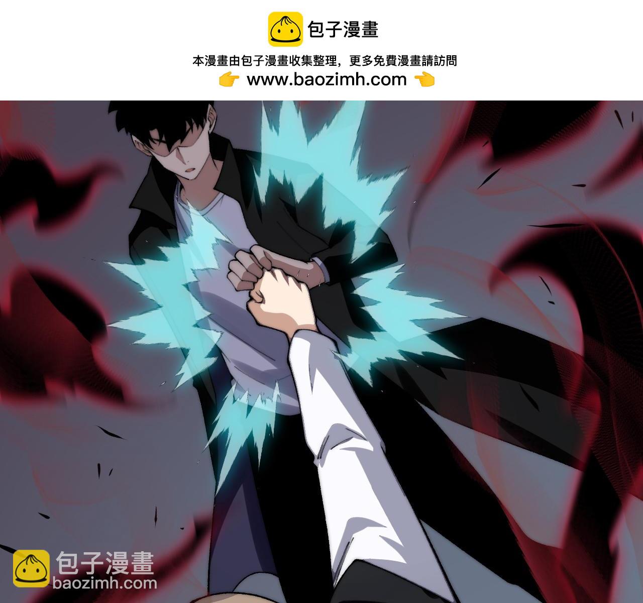 第43话 亡者的世界！(1/4)-第43话