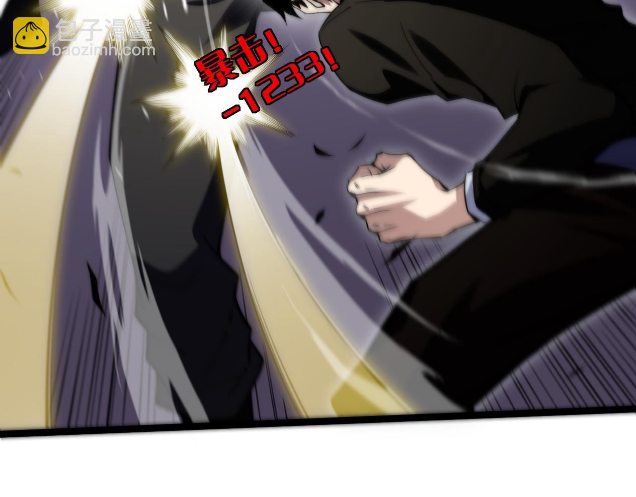 第43话 亡者的世界！(1/4)-第43话