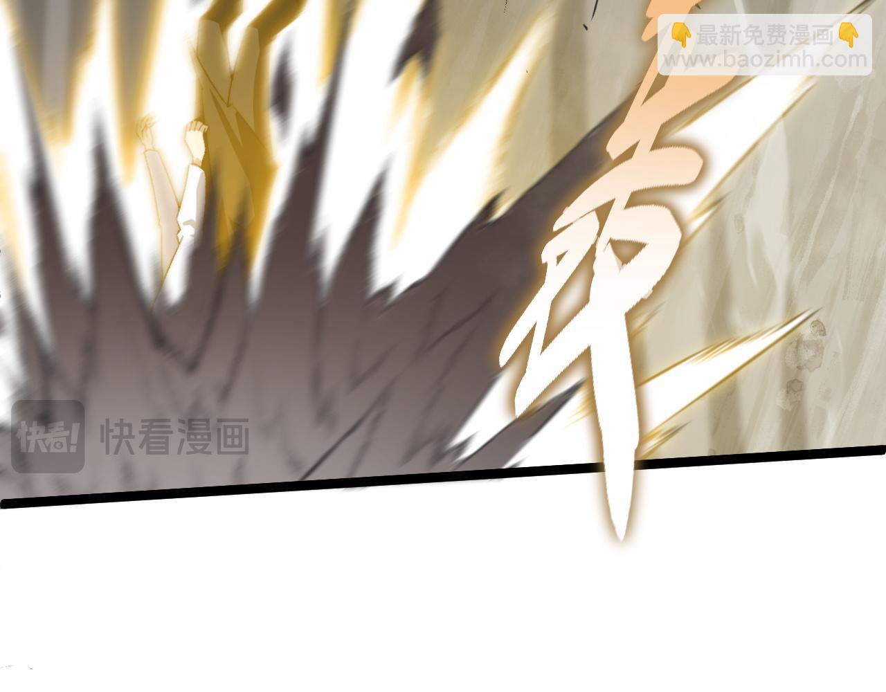 第43话 亡者的世界！(1/4)-第43话