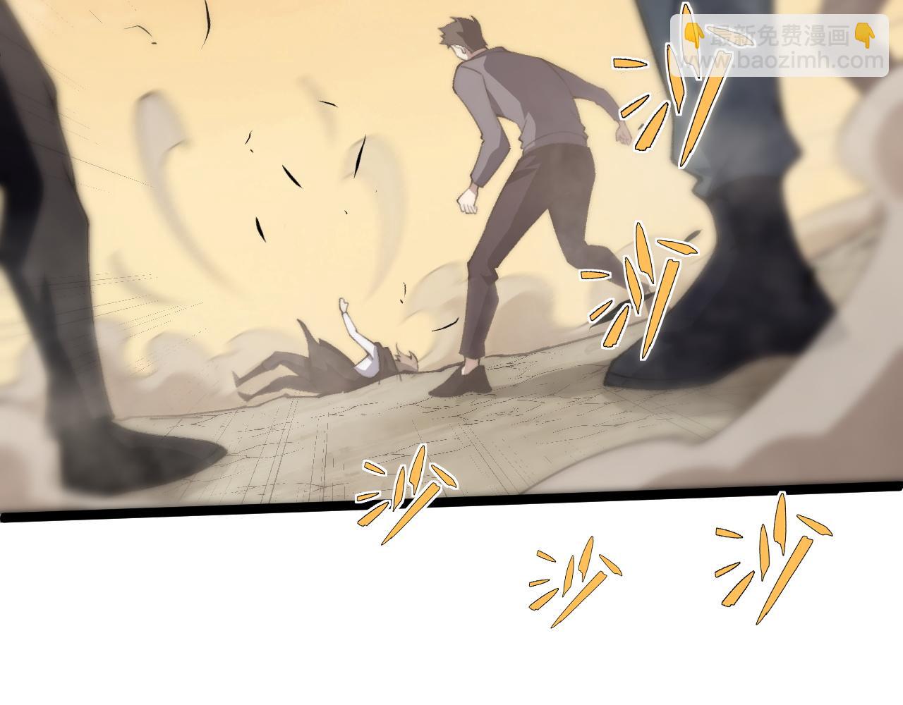 第43话 亡者的世界！(1/4)-第43话