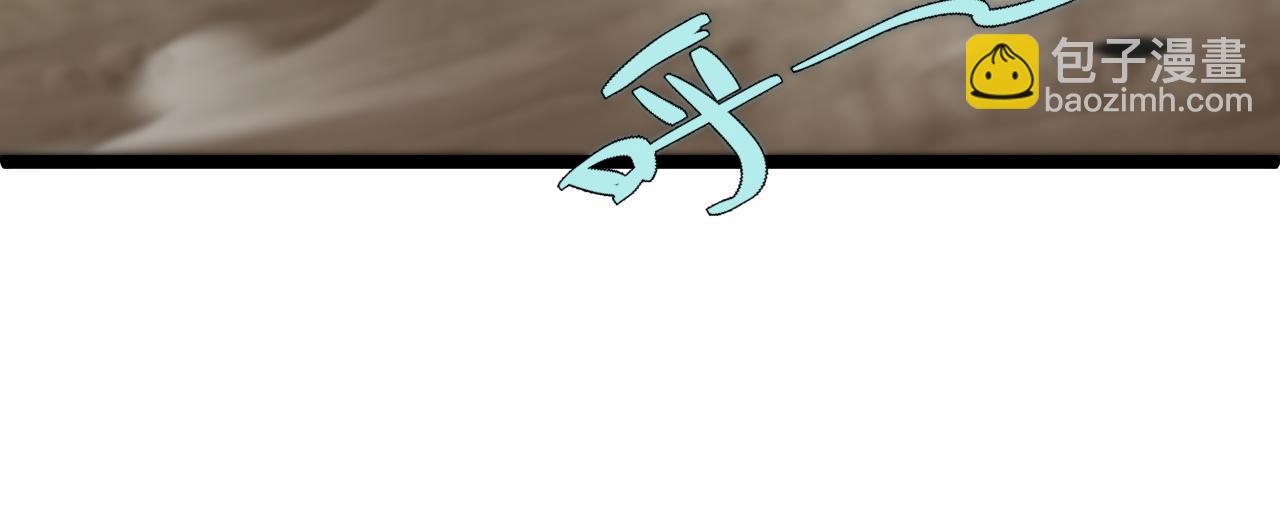 第43话 亡者的世界！(1/4)-第43话