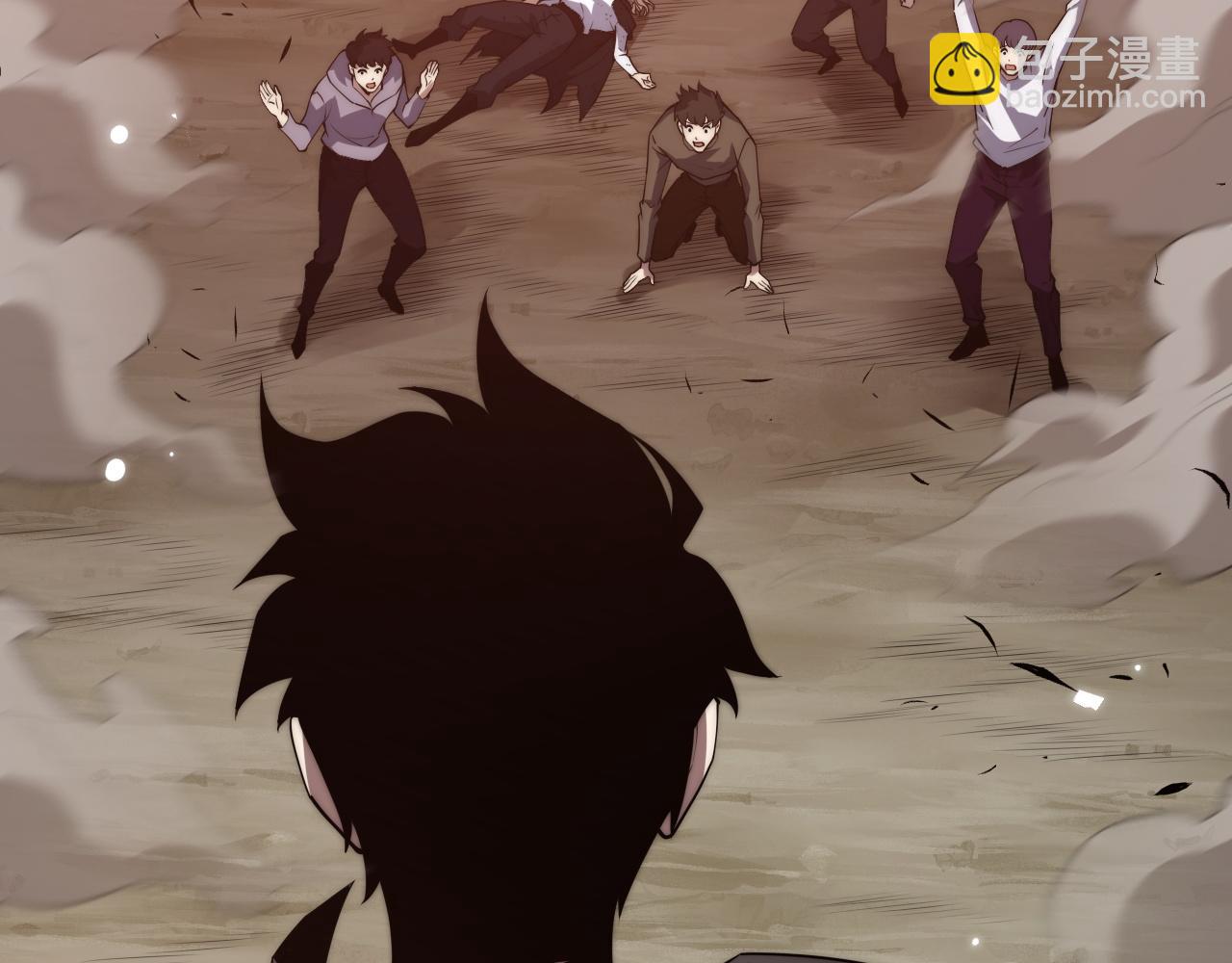 第43话 亡者的世界！(1/4)-第43话