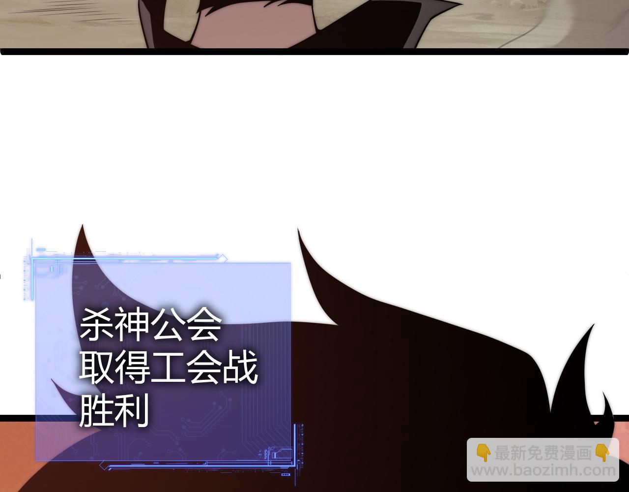 第43话 亡者的世界！(1/4)-第43话