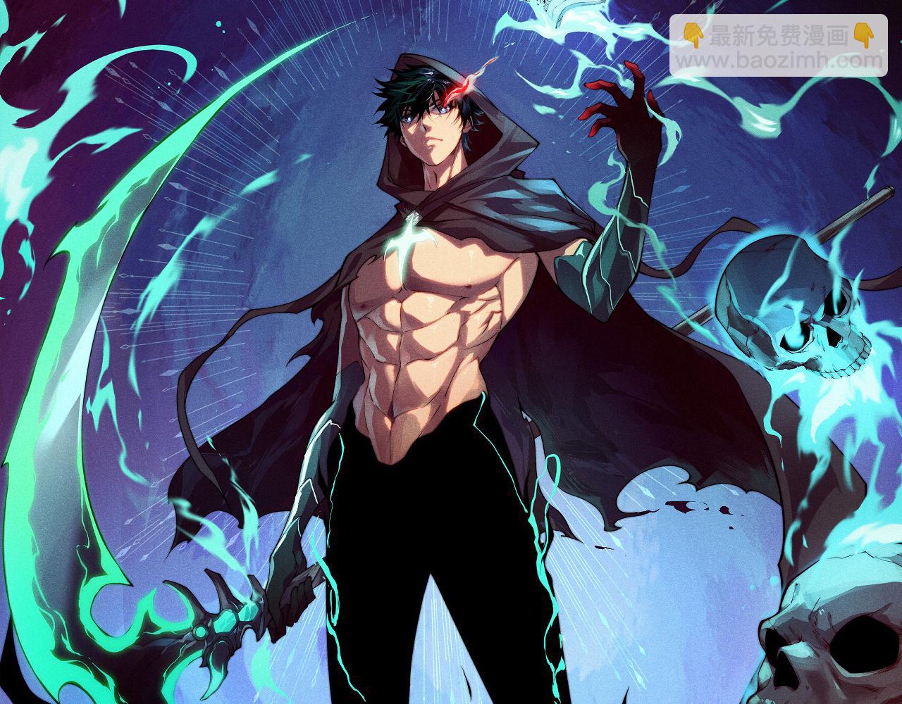 第43话 亡者的世界！(1/4)-第43话