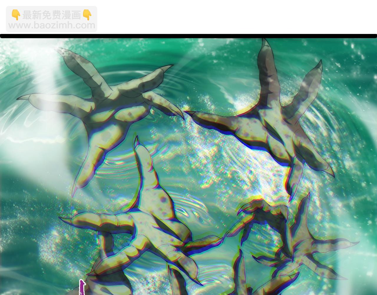 第45话 审判开始！(1/4)-第45话