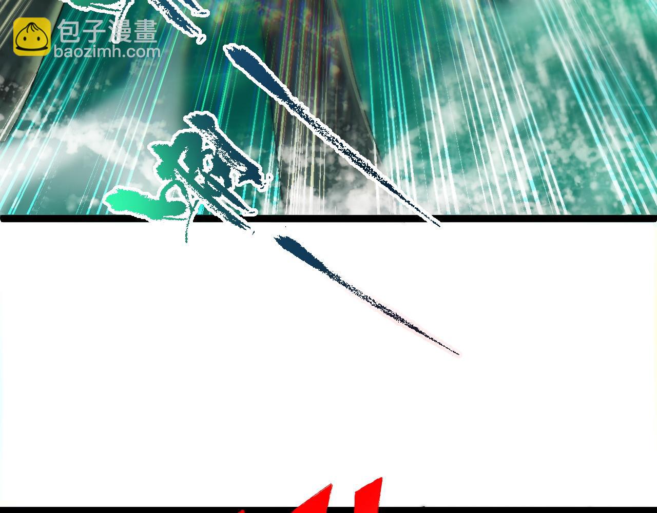 第45话 审判开始！(1/4)-第45话