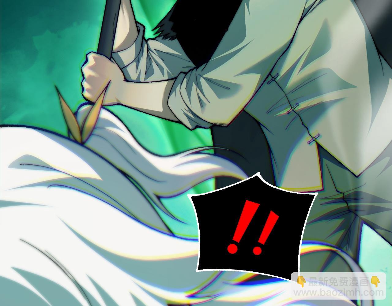 第45话 审判开始！(1/4)-第45话