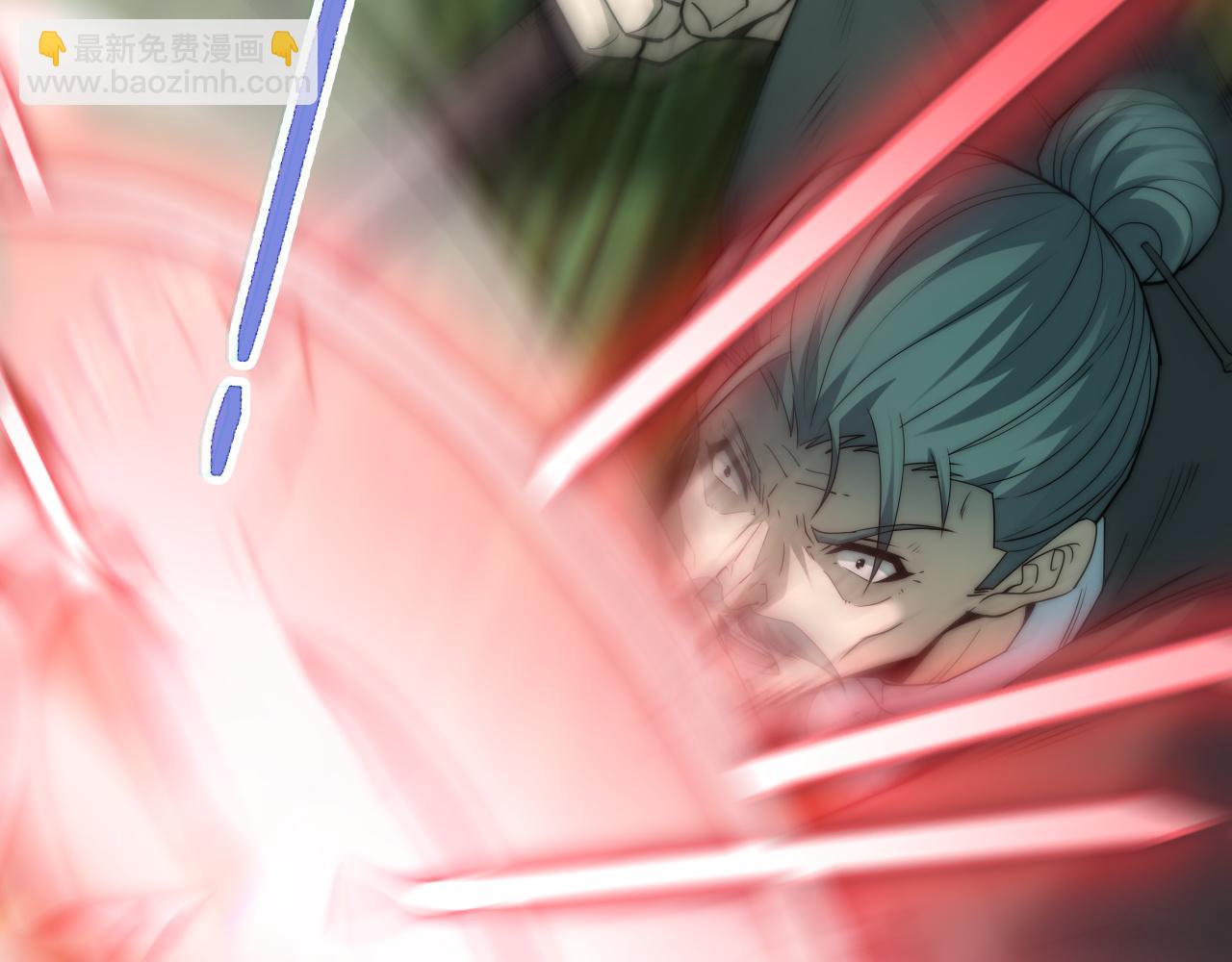 第45话 审判开始！(1/4)-第45话