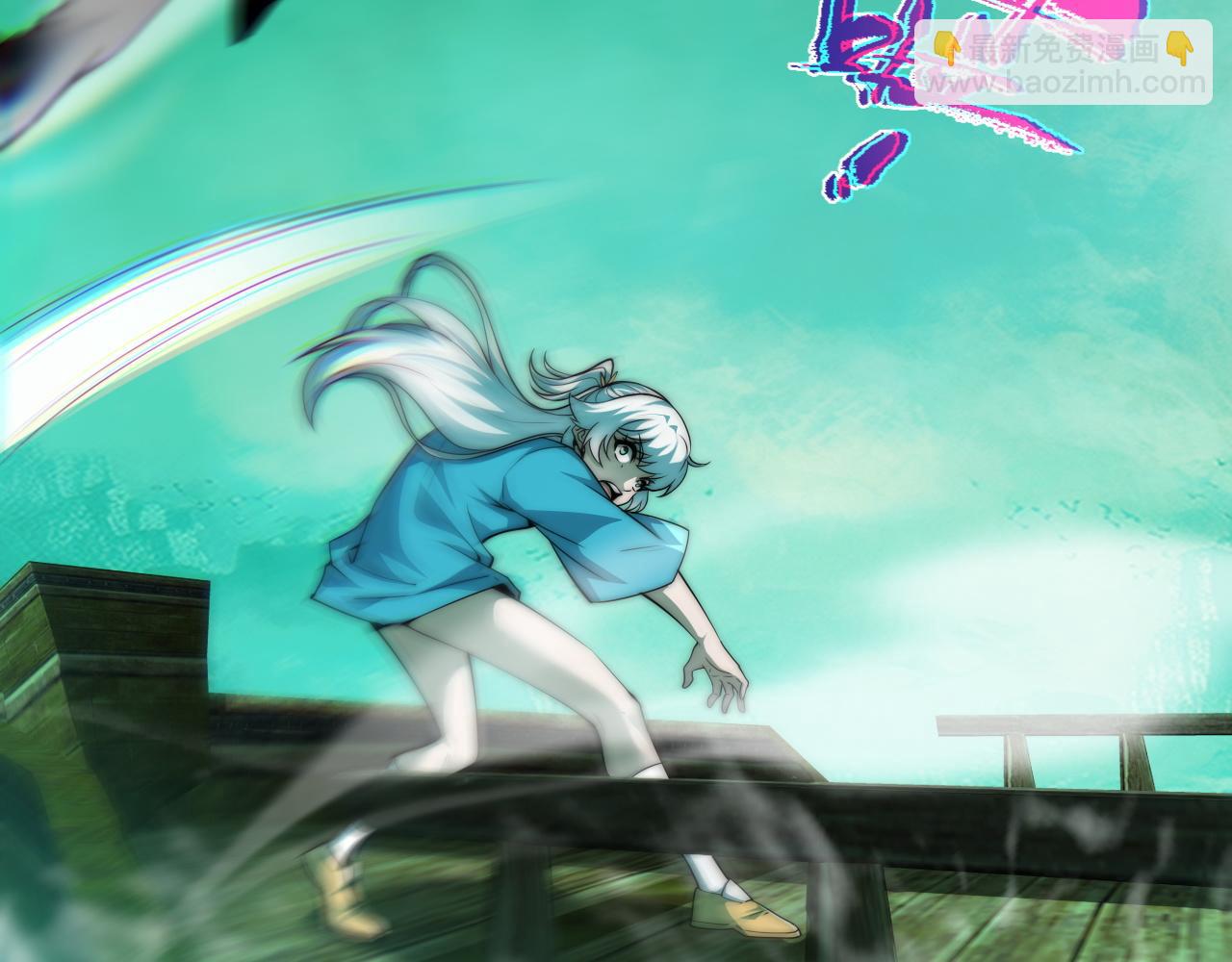 第45话 审判开始！(1/4)-第45话