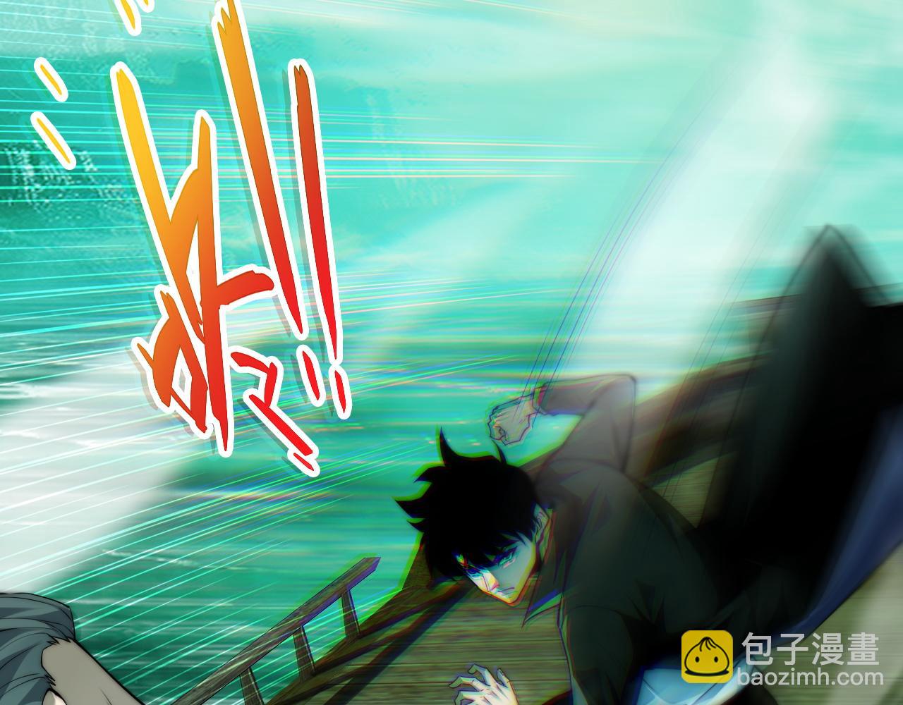 第45话 审判开始！(1/4)-第45话